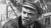 Ленинде калпыс ойлор бар беле?