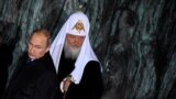 Очільник Росії Путін і патріарх РПЦ Кирило (фото від 2017 року)