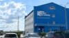 Терминал "Трансконтейнера" в Забайкалье