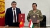 Кыргызско-таджикская граница: новый протокол решит все проблемы? 