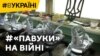 Зображення 16x9