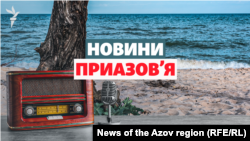  Плани Путіна на окуповані території півдня України | Новини Приазовʼя
