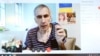 Михаил Саакашвили