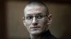 За висновком суду, Роберт Вудленд був причетний до організованої групи, яка займалася збутом наркотиків