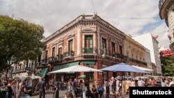 Буэнос-Айрес, иллюстрационное фото 