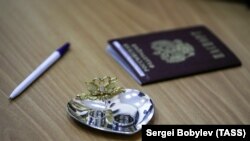 Иллюстратив фото