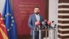 Кренар Лога, министер за правда