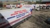 Кыргызстан Орусиянын суу каптоодон жабыркаган аймагына гумжардам жөнөттү