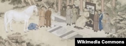 “Тартар” ("татар", б.а. Чыгыш Теңир-Тоодогу түрк элдеринин) элчилери Кытайдын Цин (Чиң) сулалесинин императору Чианлоңго аргымак тартуулоодо. 1757-жылы Жузеппе Кастилионе (1688–1766) тарткан сүрөт.