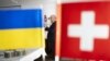 Протягом наступних дванадцяти років Федеральна рада має намір посилити підтримку відновлення в Україні