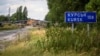Російська влада заявила про загиблих через удар по ТЦ в Курській області
