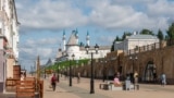 Казан күренеше
