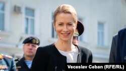 Про це Кая Каллас заявила в день зустрічі міністрів закордонних справ ЄС у Брюсселі