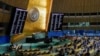 США ще не вирішили, чи підтримають резолюцію ООН щодо вторгнення РФ до України
