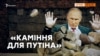 Зображення 16x9