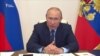 Доповідь про канали Кремля із поширення дезінформації оприлюднив Центр при Держдепартаменті США 