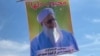 بنر حامیان مولوی گرگیج