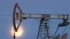 Орусиянын мунай жана газ кирешеси 2023-жылы дээрлик эки эсе кыскарды