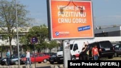 Predizborni plakati u Podgorici, oktobar 2012.