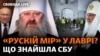 Зображення 16x9