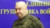 Сергій Суровікін не з’являвся на публіці після спроби заколоту «Вагнера» 24 червня