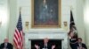 Дональд Трамп ДССУну зекиди 