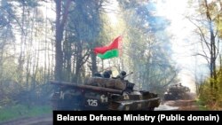 Армія Беларусі