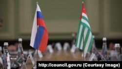 Иллюстративное фото