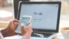 Türkmenistan maglumat saklaýan "Google Cloud" ulgamyny petikledi