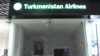 Türkmenistanlylar Stambulda 'Türkmen howa ýollaryna' we konsullyga 'basyş' edýärler