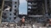 Минулого тижня Держслужба з надзвичайних ситуацій оголосила пошук добровольців із цивільного захисту