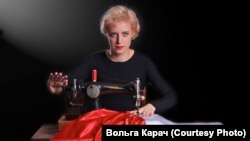 Вольга Карач