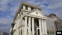 Министерство за надворешни работи и надворешна трговија на Северна Македонија.