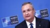 Румунія отримає від США кредит на розширення атомної енергетики