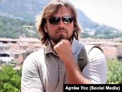 Артем Усс