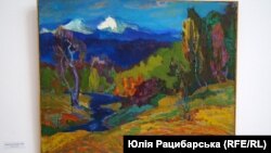 Закарпатський краєвид, 1966