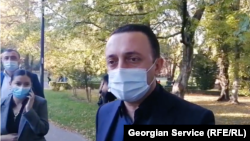 ირაკლი ღარიბაშვილი