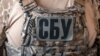 За повідомленням, СБУ зібрала доказову базу на вище військове командування Росії, яке організувало підрив і знищення дамби Оскільського водосховища восени 2022 року