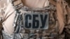 Слідство стверджує, що посадовиця організувала масове виготовлення та продаж фіктивних документів про отримання групи інвалідності через професійні захворювання