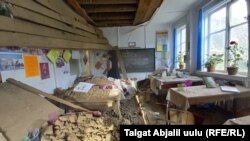 Шыбы ураган класс.