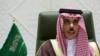 فیصل بن فرحان