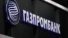 Путін скасував зобов’язання платити за газ лише через «Газпромбанк», який потрапив під санкції