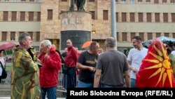 Протест пред Собрание