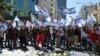 اعتراضات گسترده به طرح‌های دولت نتانیاهو که از حدود دو ماه پیش آغاز شد هر هفته در عصر روزهای شنبه و بدون وقفه ادامه داشته است