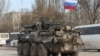 «Злочинні» розмови: як у Криму знаходять незадоволених війною
