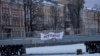 Петербург: суд отменил Александру Кононову штраф за "дискредитацию"