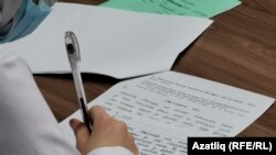 Иллюстратив фото

