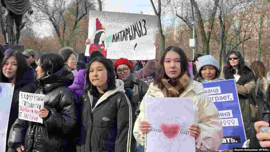 Участницы митинга. Алматы, 5 февраля 2023 года