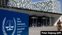 Нидерланды - Гаагадагы БУУнун Эл аралык Кылмыш соту