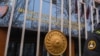 Родственники утверждают, что Самышеву задержали сотрудники 10-й службы МВД КР.